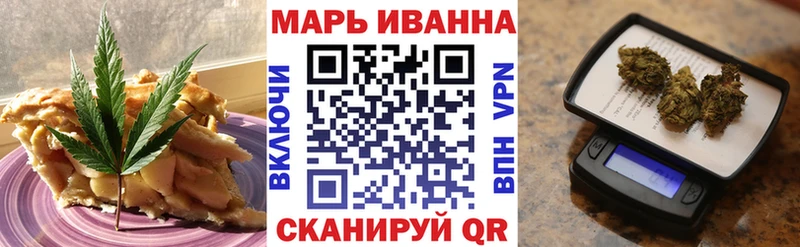 ссылка на мегу   дарнет шоп  Усть-Илимск  Cannafood марихуана 