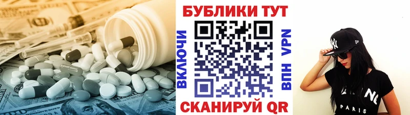 ЭКСТАЗИ Cube Усть-Илимск