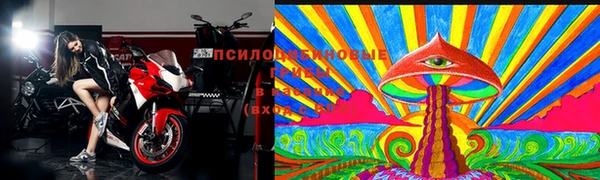 каннабис Армянск