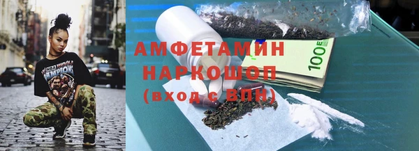 каннабис Армянск
